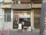 Şansim Bayan Kuaförü (Izmir, Karabaglar, Aydin Neighborhood, 4284th Street, 11A) ، مصففو الشعر
