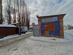 Партлайн (Solnechnaya Street, 15/3), tienda de repuestos y artículos para automóviles