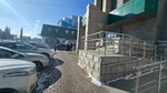Квартирный Ответ (Rikharda Zorge Street, 5) ، وكالة عقارية