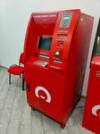 Home Credit Bank (Beybitshilik Avenue, 15), cajero automático
