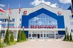 Dvorets sporta Vostok gorod Orekhovo-Zuyevo (Gagarina Street, 55), sports center