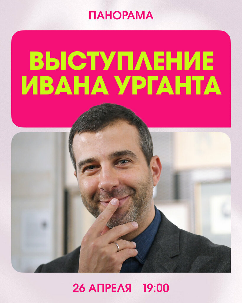 Restaurant Il Migliore, Tashkent, photo