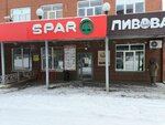 Техноэкспорт (Pobedy Avenue, 319), plant protection products