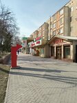 Partner (Sportıvnyı shaǵyn aýdany, 24), pawnshop