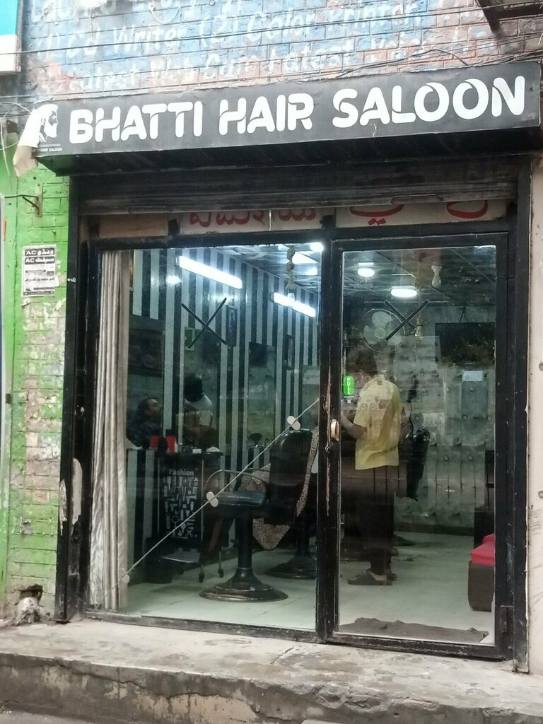 Hairdresser Bhatti hair salon, Lahore, photo