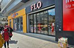 Flo Adana Cakmak Cadde (Adana, Seyhan, Ataturk Avenue, 1/A), shoe store