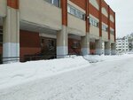 УрО РАН, физико-технический институт (Baryshnikova Street, 53) ، كلية، جامعة