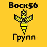 Vosk56 (Village of Imeni 9th Yanvarya, ulitsa Druzhby, 3), honey and beekeeping