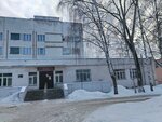 Центр кардиологии и неврологии, отделение кардиологии № 2 (Ivana Popova Street, 41), departamento del hospital