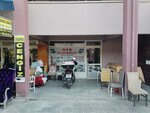 Batıkent Ata Computer (Ankara Province, Yenimahalle, Kentkoop Neighborhood, Sehit Huseyin Bahadir Avenue, 5), computer repairs and services