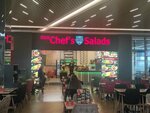 Salads Mix (Istanbul, Bakirkoy District, Fisekhane Avenue, 5/1), restaurant