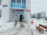 Wildberries (Vostochny prospekt, 21к2), point of delivery