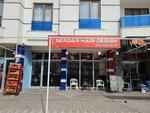 Serdar Hairdesign (Konya, Karatay, Emirgazi Neighborhood, Sheikhulema Recepaga Avenue, 217B), barber shop