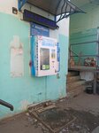 WaterEtalon (Imeni K. Averyanova Microdistrict, 3), water vending machine