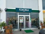 Pomorilla (Antalya, Kepez District, Goksu Neighborhood, Farabi Street, 8BE), restaurant