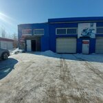 Avto Import (Kondomskoye Highway, 7), tienda de repuestos y artículos para automóviles