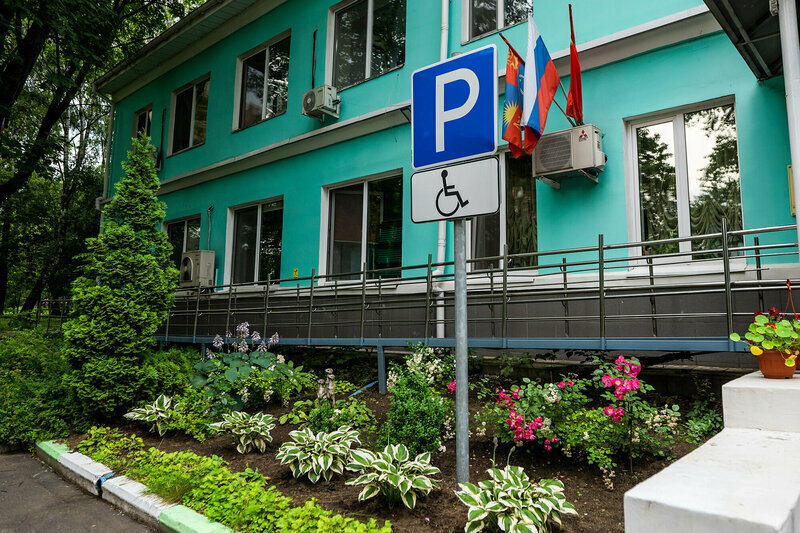Rehabilitación social Комплексный центр социального обслуживания и реабилитации Балашихинский, , foto