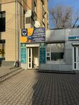 Emergency commissioner in Rostov-on-don (Budyonnovskiy Avenue, 68), legal services