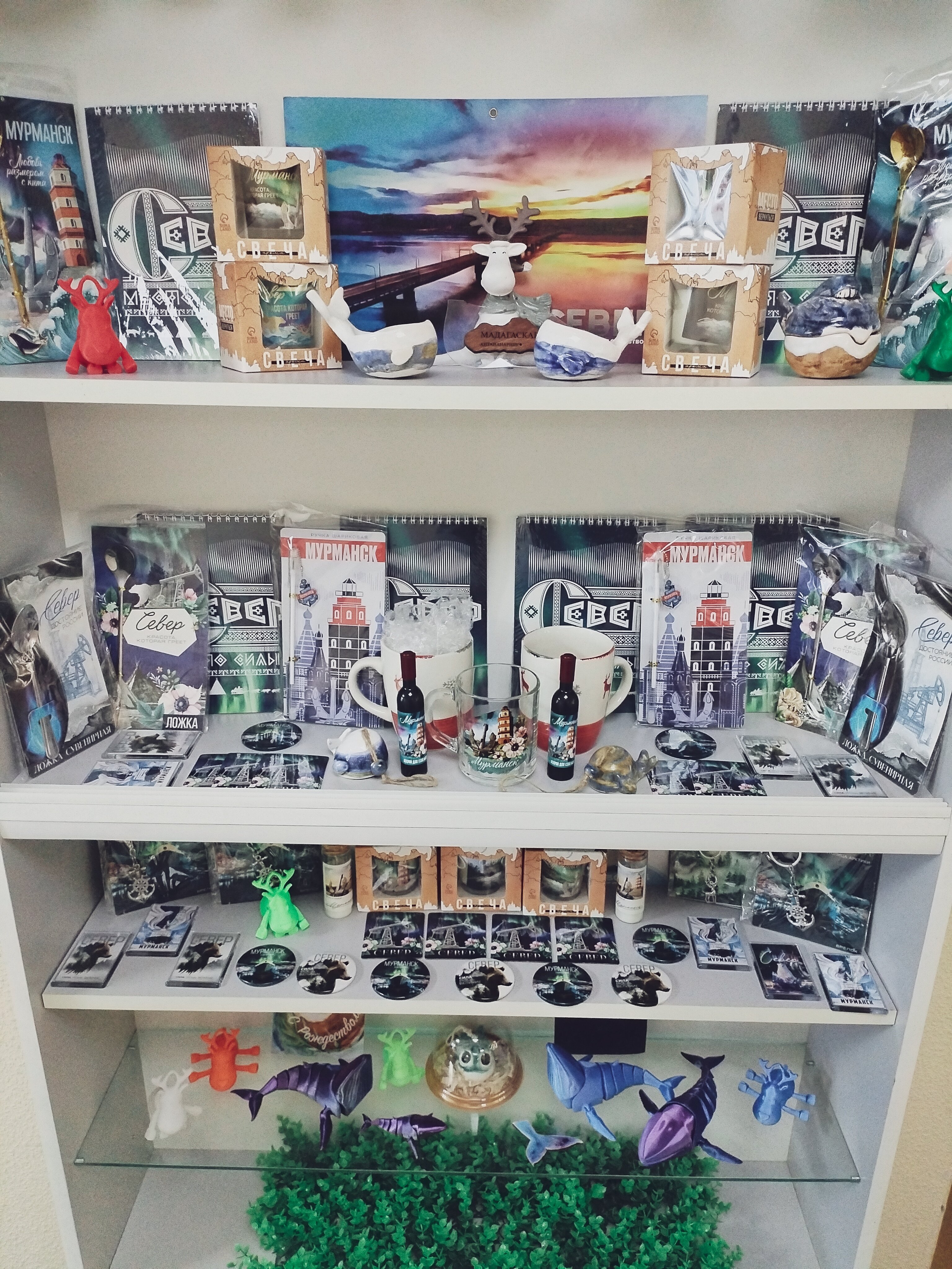 Фото Снегири