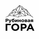 Рубиновая Гора (Kuraeva Street, 50), rental of venues for cultural events