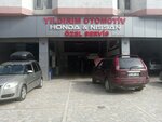 Yildirim Otomotiv (İstanbul, Kartal, İnönü Cad., 164), servicio de coches, centro de reparación de automóviles