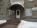 Ваш Советник (Maksima Gor'kogo Street, 102) ، محامي