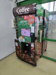 Coffee (MKAD, 67th kilometre, outer side, 67) ، آلة البيع الذاتي