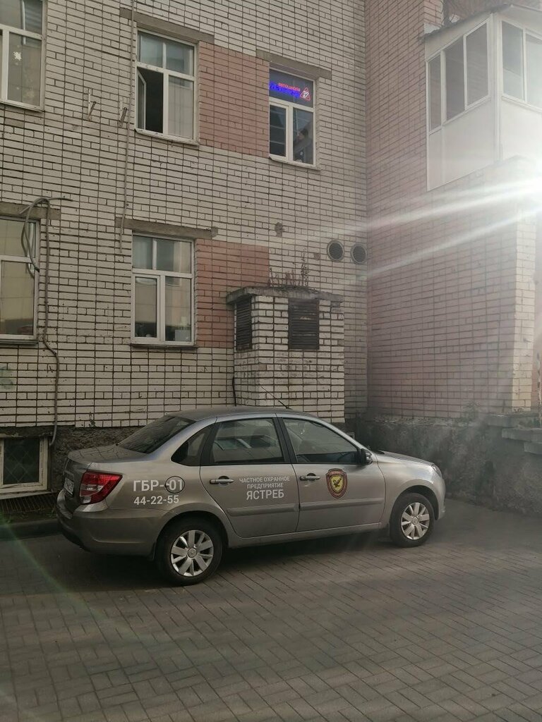 شركة أمن Частная охранная организация Ястреб в Архангельске ، ، صورة