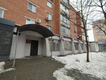 Мировые судьи Западного внутригородского округа, судебный участок № 2 33 (ulitsa Fyodora Luzana, 8), justice of the peace