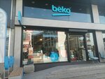 Beko (İstanbul, Çekmeköy, Merkez Mah., Çavuşbaşı Cad., 20), household appliances store