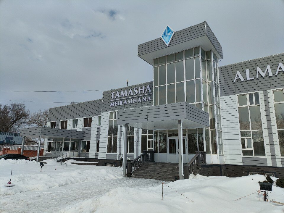 Тамаша анальный сексте үлкен бөбек Наоми