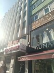 Aytemiz Petroleum (Istanbul, Kadikoy, Osmanaga Neighborhood, Sogutlucesme Street, 89) ، شركة النفط والغاز
