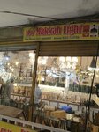 New Makkah light (Walled City of Lahore, 28), lamps