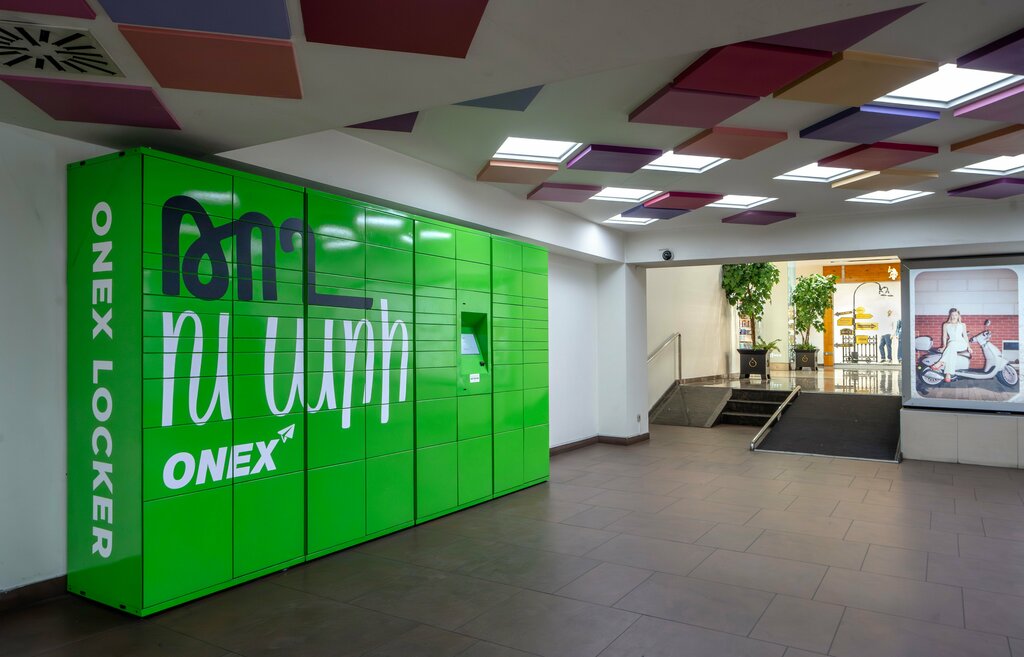 Parcel automat Onex, Yerevan, photo