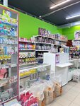 Lya-Murrr (A. Nevskogo Street, 55Б), pet shop