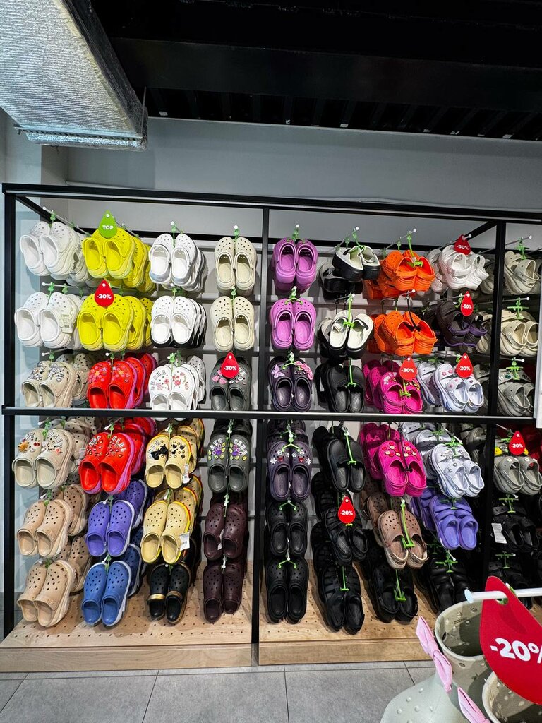 Shoe store Saboo, Moscow, photo