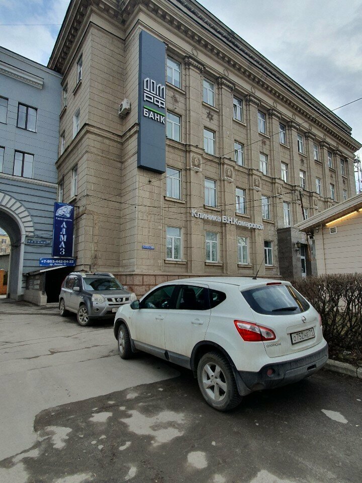 Legal services Адвокат Иванова О. В., Tula, photo