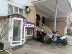 Zapchasti dlya dorozhno-stroitelnoy tekhniki (mikrorayon Yubileyny, Rozhdestvenskaya naberezhnaya, 41), production of auto parts
