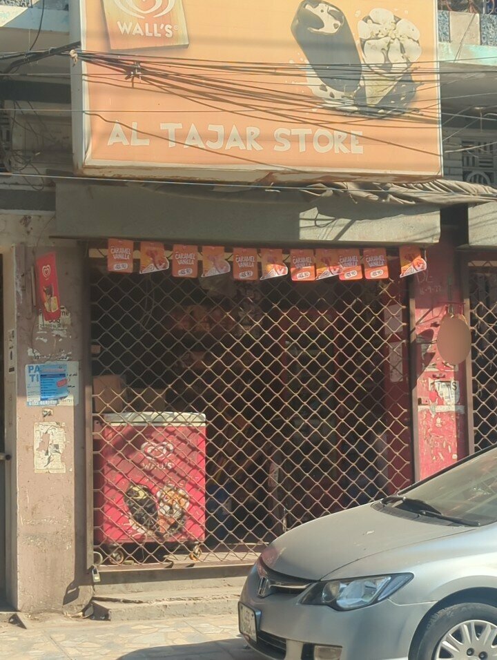 Department store Al tajar store, Lahore, photo