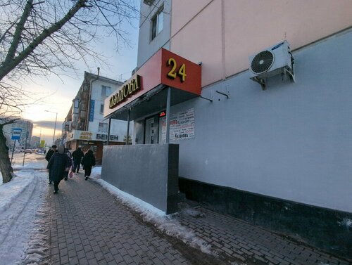 Әжесі немересінің мүшесін сорып жатыр (порно)