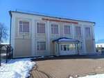 Сбор отработанных батареек (Sovetskaya Street, 18), waste sorting