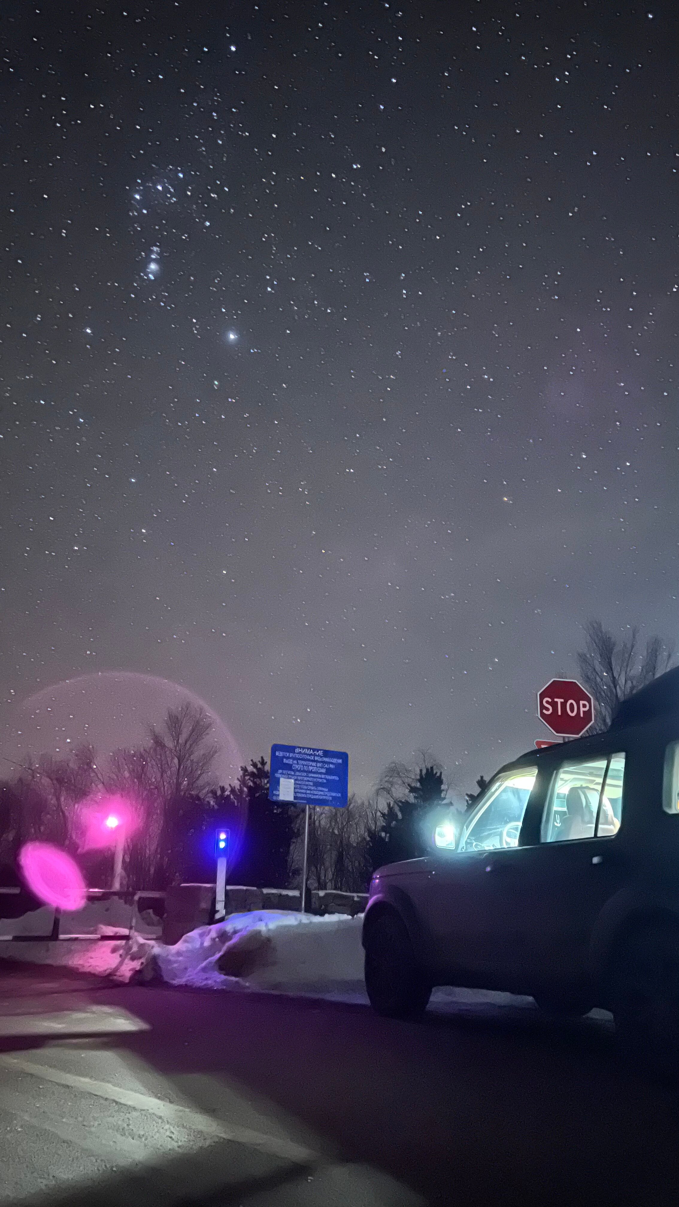 Фото КЪарча