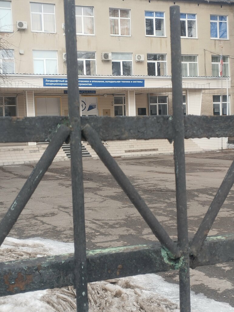 Technical college GPOU Kemerovo Municipal Construction College named after V.I. Zauzelkov, Kemerovo, photo