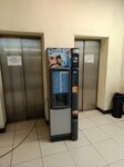 Kikko (Zvenigorodskaya Street, 1к2), coffee machine