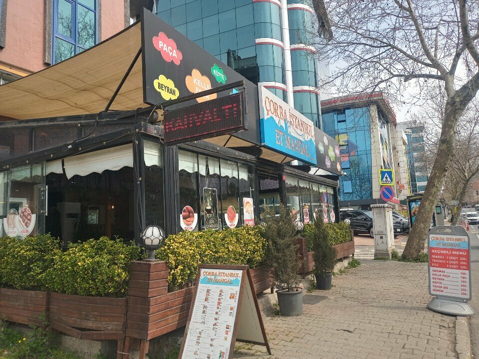 Restaurant PideMax, Istanbul, photo