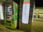 VkusVill (Moscow, Mozhayskiy Overpass), food vending machine