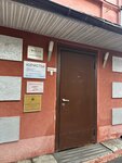 Юристы (Krasnovorotsky Drive, 3с1), legal services