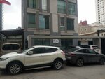 Volans (Istanbul, Umraniye, Serifali Neighborhood, Kale Street, 24) ، تسجيل فيديو