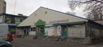Халва (Lyoni Golikova Street, 25к2), parcel automat