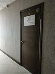 ДорПроекИнжиниринг (Vysotnaya ulitsa, 10) ، معهد التصميم